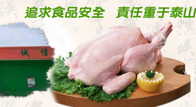 手机端幻灯三