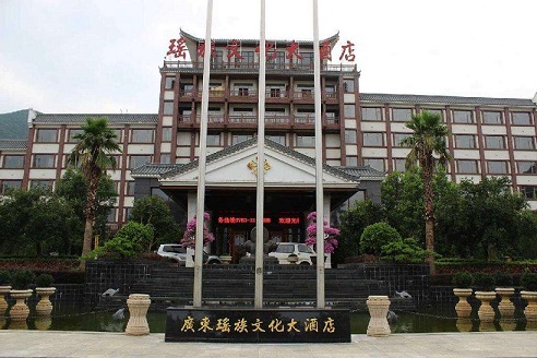 绿肴生态成功中标瑶族文化大酒店协议供货采购